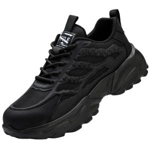 Chaussures de sécurité unisexes