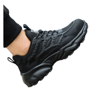 Chaussures de sécurité unisexes