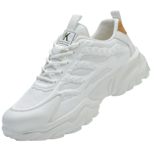 Chaussures de sécurité unisexes